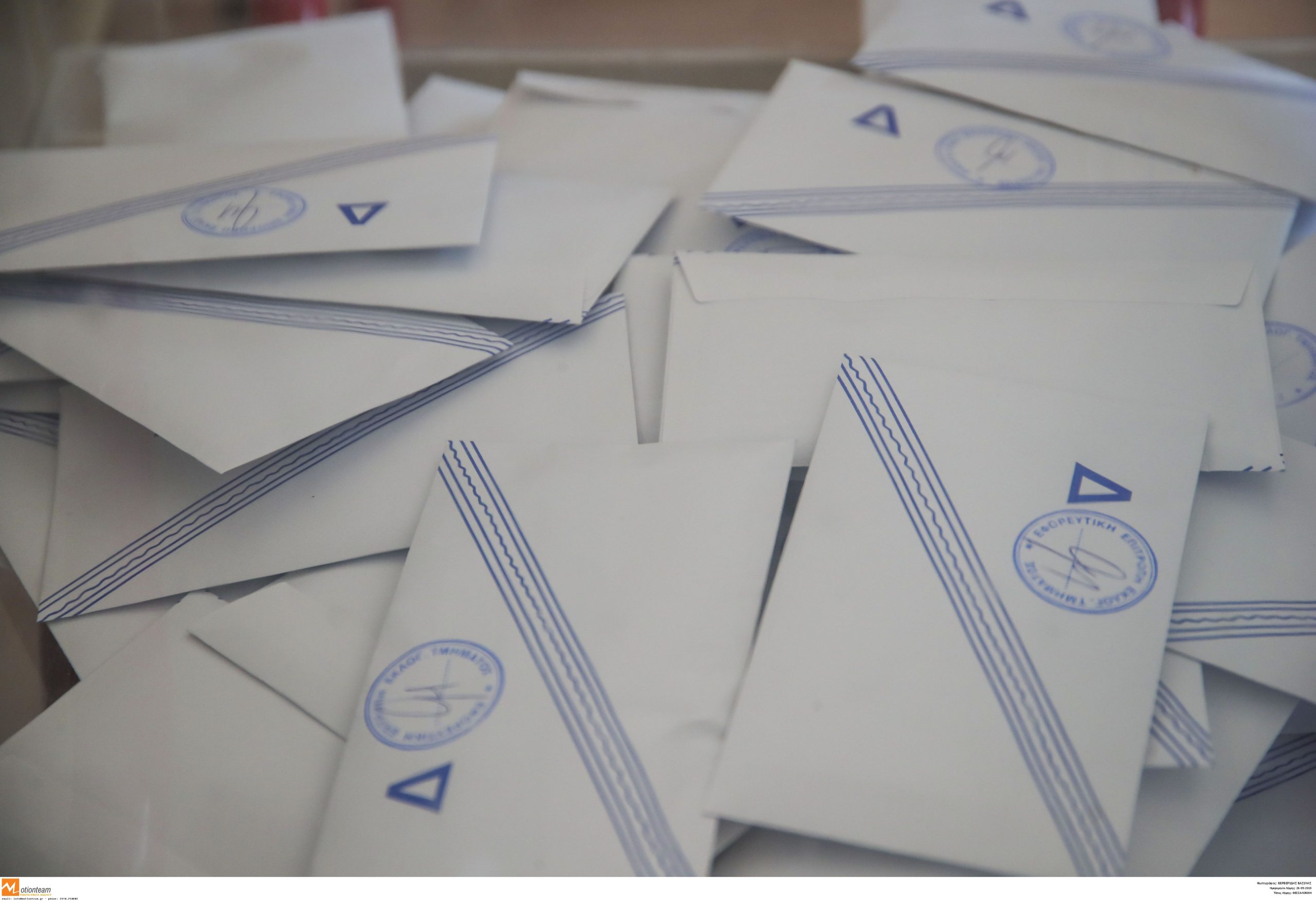 ÈÅÓÓÁËÏÍÉÊÇ - ÁÕÔÏÄÉÏÉÊÇÔÉÊÅÓ ÊÁÉ ÅÕÑÙÅÊËÏÃÅÓ 2019 / ÓÔÉÃÌÉÏÔÕÐÁ (ÌÏÔÉÏÍÔÅÁÌ/ÂÅÑÂÅÑÉÄÇÓ ÂÁÓÉËÇÓ)