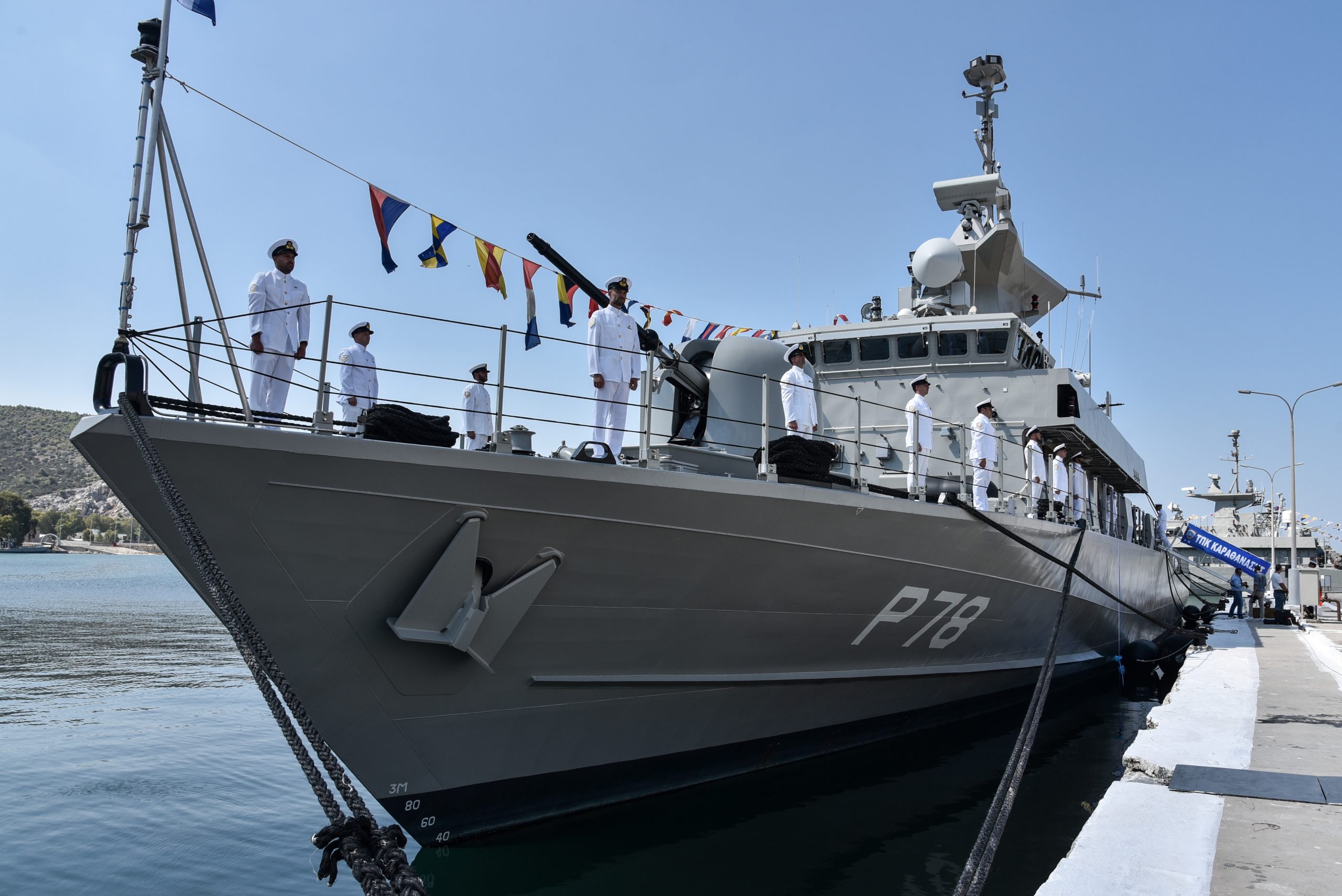Ελεύθερη πρόσβαση για το κοινό στα πολεμικά πλοία σε Πειραιά και Θεσσαλονίκη μέχρι και αύριο για τον εορτασμό της 28ης Οκτωβρίου 1940
