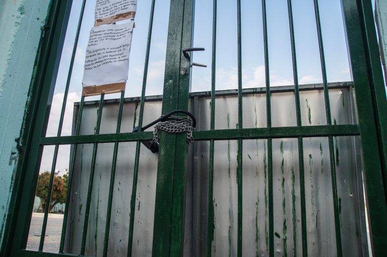 Υπό κατάληψη το ΕΠΑΛ της 16χρονης που πέθανε στο Γκάζι