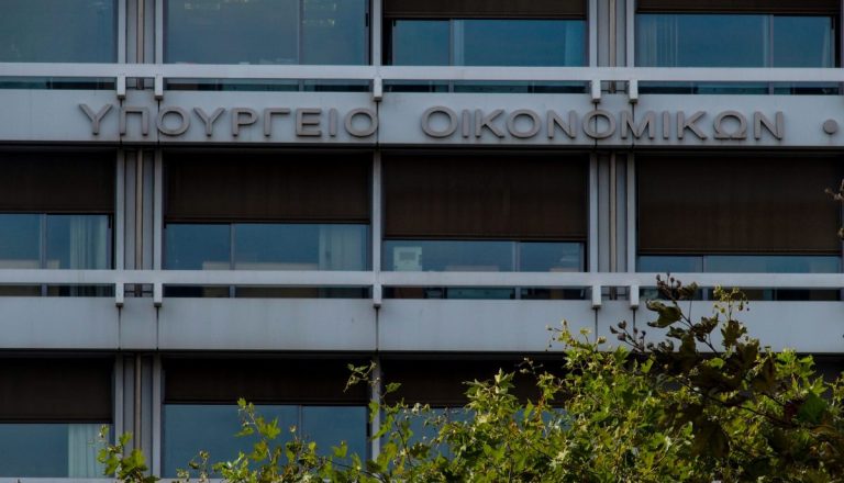 Το δημόσιο χρέος στα επίπεδα του 2009 – Πώς θα γίνει η πρόωρη αποπληρωμή
