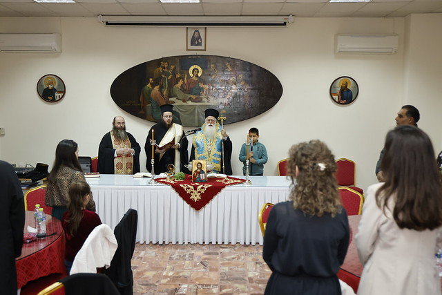 Αγιασμός έναρξης μαθημάτων στη Σχολή Αγιογραφίας «Διά χειρός»