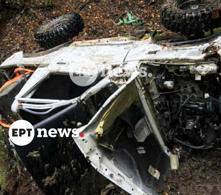 Καστοριά: Τζιπ έπεσε σε γκρεμό 130 μέτρων – Σώοι οι δύο νεαροί επιβαίνοντες