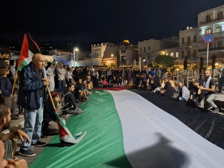 “Global Sumud Flotilla”: Συγκέντρωση αλληλεγγύης και στη Σύρο