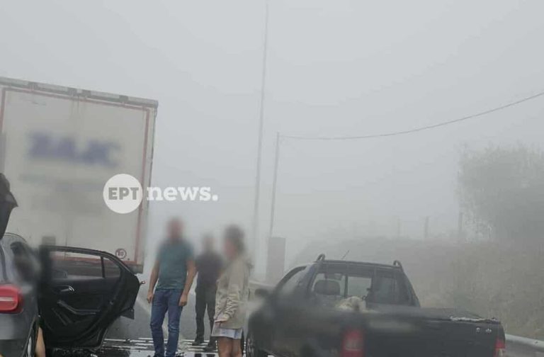 Κοζάνη: Ομίχλη στην Εγνατία Οδό –  Τροχαίο ατύχημα στα διόδια Πολυμύλου