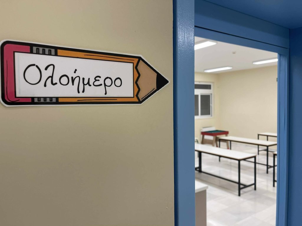 Ρέθυμνο: Εγκαίνια στο νέο δημοτικό σχολείο Πανόρμου, παρουσία του αντιπροέδρου της Κυβέρνησης και τριών υπουργών