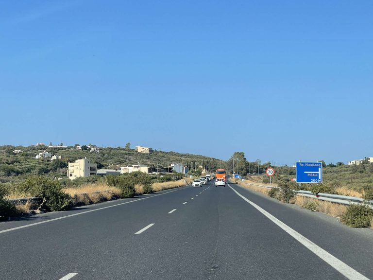 BOAK: Αποζημίωση 124,5 εκατ. ευρώ στον εργολάβο λόγω υπαιτιότητας του κρατικού μηχανισμού