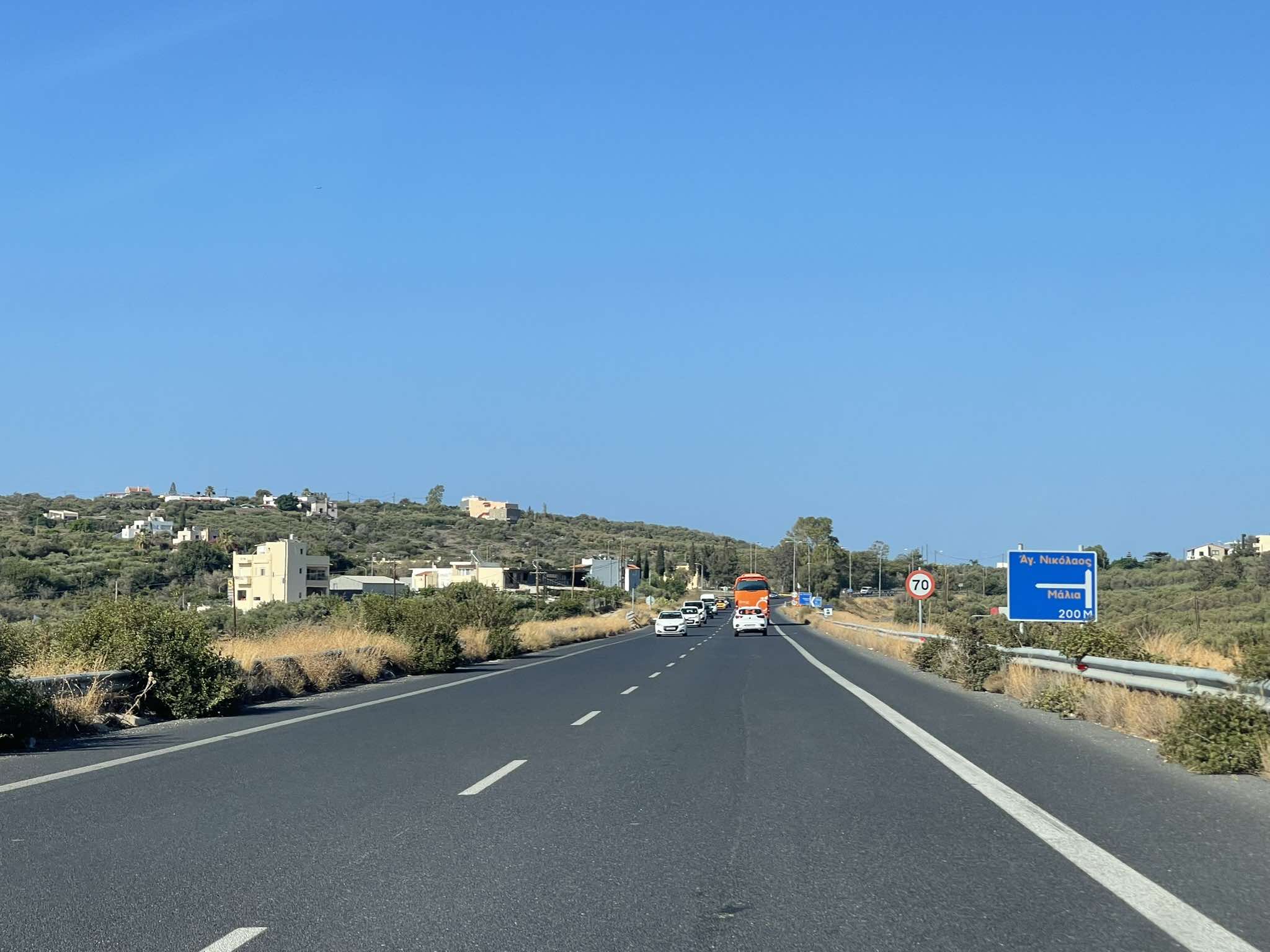 BOAK: Αποζημίωση 124,5 εκατ. ευρώ στον εργολάβο λόγω υπαιτιότητας του κρατικού μηχανισμού