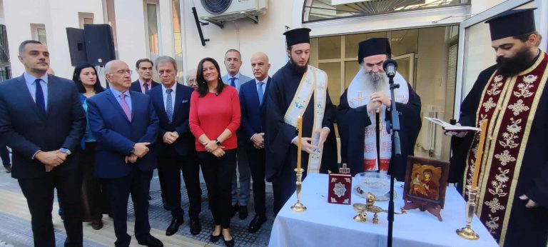 Κοζάνη: Το Κέντρο Πιστοποίησης Αναπηρίας εγκαινίασε η Υπουργός Εργασίας