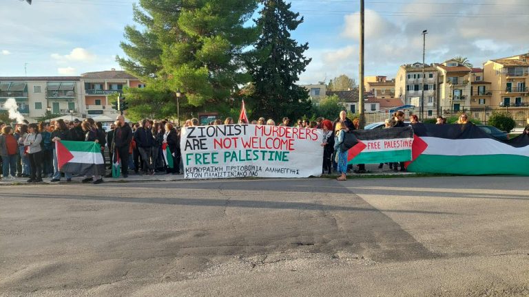 Διαμαρτυρία στο λιμάνι της Κέρκυρας για τον ελλιμενισμό του Crown Iris – Υπό αυστηρά μέτρα ασφαλείας η αποβίβαση των επιβατών