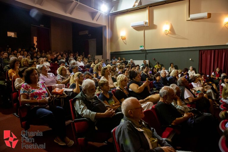 13ο Φεστιβάλ Κινηματογράφου Χανίων: Μέρες και νύχτες γεμάτες εικόνες, ιστορίες και συναισθήματα – Τα βραβεία