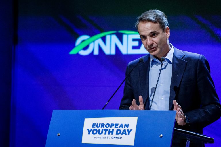 Στο 14ο Τακτικό Συνέδριο της ΟΝΝΕΔ θα μιλήσει αύριο ο πρωθυπουργός