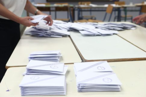 <br>Νεκρά ζώα εντοπίστηκαν στον Ίασμο Ροδόπης – Σε σκουπιδότοπο έχουν μετατραπεί οι παλιές εγκαταστάσεις της ΕΑΣ