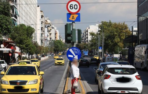 ΥΠΑ: Ιστορικό ρεκόρ ημερήσιας κίνησης πτήσεων στον ελληνικό εναέριο χώρο