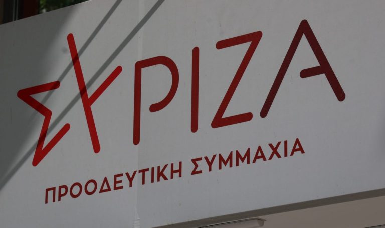 ΣΥΡΙΖΑ: «Η 28η Οκτωβρίου αναδεικνύει το διαχρονικό μεγαλείο της θέλησης του ελληνικού λαού για Ελευθερία»