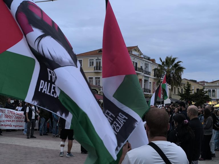 «Global Sumud Flotilla»: Συγκέντρωση αλληλεγγύης στη Μυτιλήνη