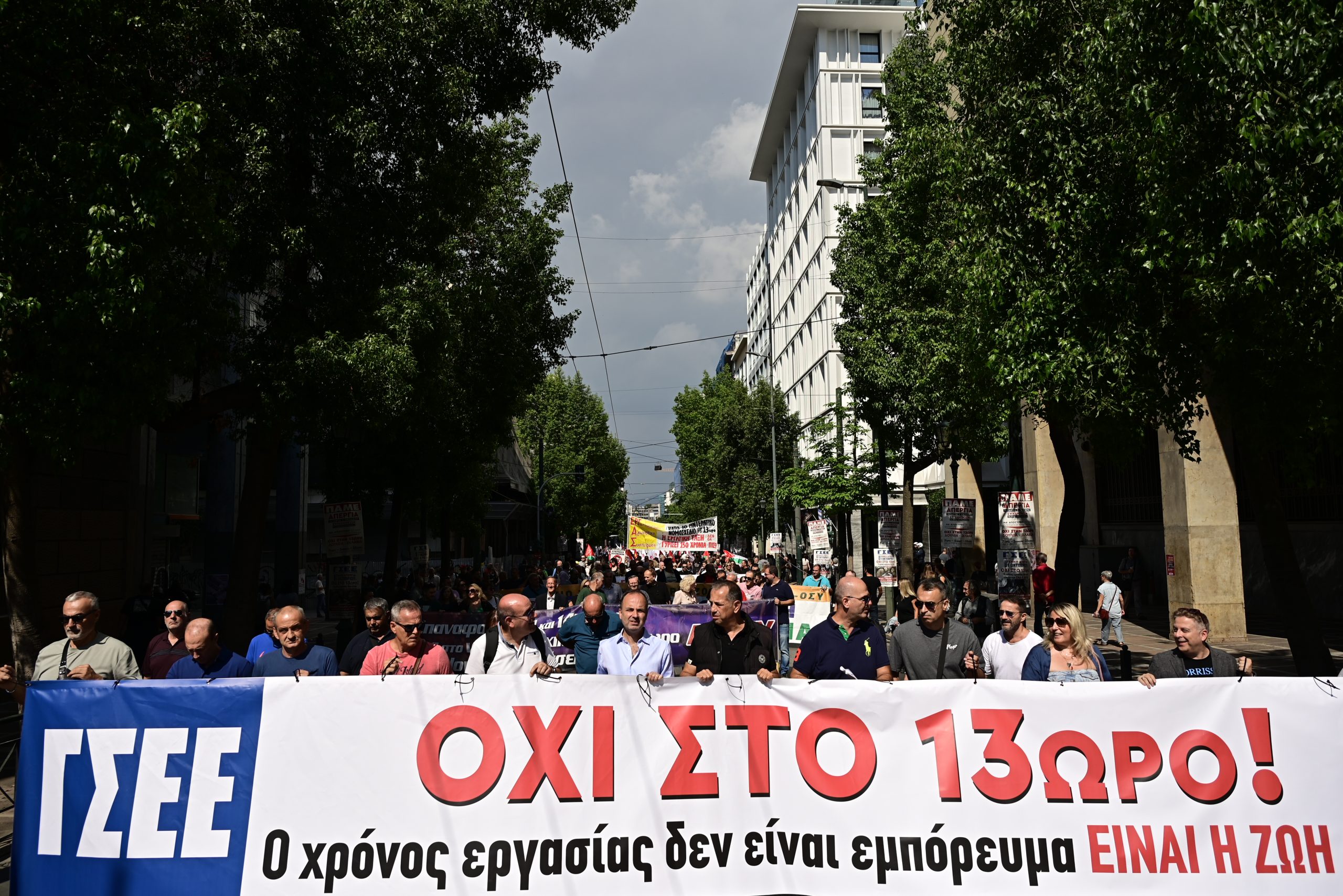 [380775] ΑΠΕΡΓΙΑΚΗ ΣΥΓΚΕΝΤΡΩΣΗ ΓΣΕΕ - ΑΔΕΔΥ ΣΤΗΝ ΑΘΗΝΑ  (ΜΙΧΑΛΗΣ ΚΑΡΑΓΙΑΝΝΗΣ/EUROKINISSI)