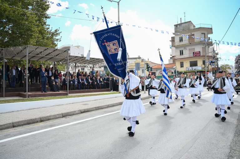 106η επέτειος από την απελευθέρωση και ενσωμάτωση της Ξάνθης στον εθνικό κορμό