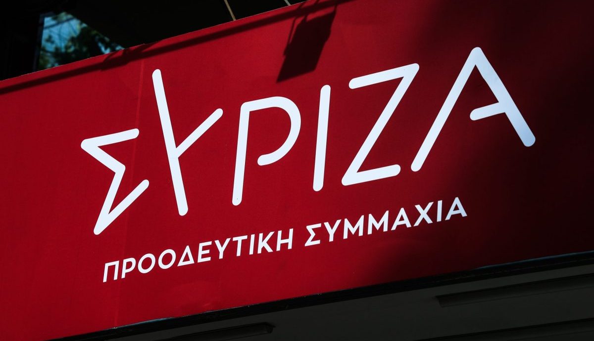 ΣΥΡΙΖΑ: Καταγγελίες για χρήση χημικών της ΕΛΑΣ σε μαθητές δημοτικού στο Μεταξουργείο – «Η κυβέρνηση της βίας ξεπέρασε κάθε όριο»