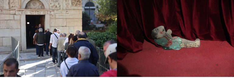 Ένα σημείωμα, ένα λουλούδι, μια φιγούρα του Καραγκιόζη για συντροφιά στο στερνό ταξίδι του Διονύση Σαββόπουλου προς τη «Συννεφούλα» του – Πλήθος κόσμου στη Μητρόπολη