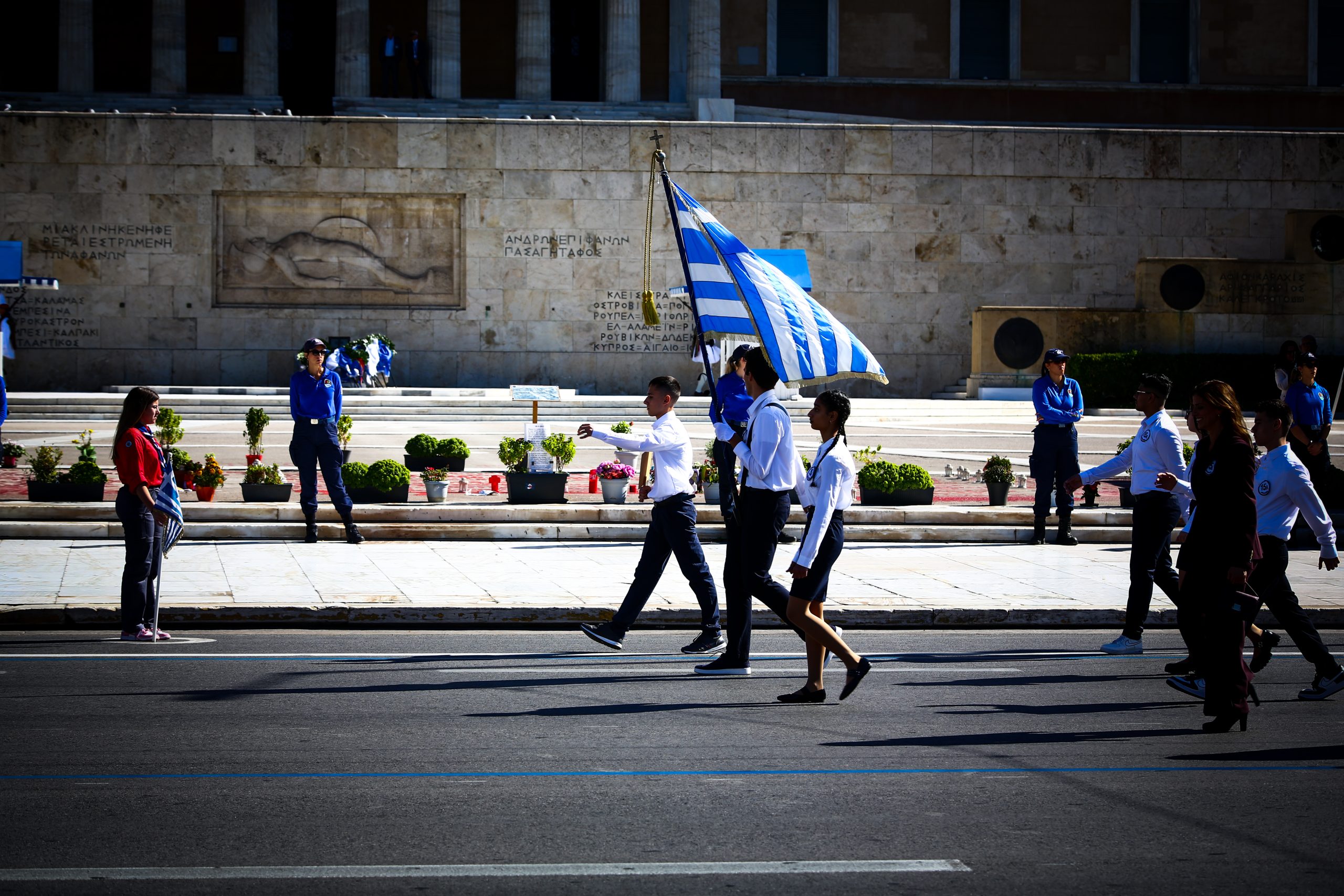 [381510] ΜΑΘΗΤΙΚΗ ΠΑΡΕΛΑΣΗ ΓΙΑ ΤΗΝ ΕΘΝΙΚΗ ΕΠΕΤΕΙΟ ΤΗΣ 28ης ΟΚΤΩΒΡΙΟΥ ΣΤΗΝ ΑΘΗΝΑ (ΔΑΝΑΗ ΔΑΥΛΟΠΟΥΛΟΥ/EUROKINISSI)