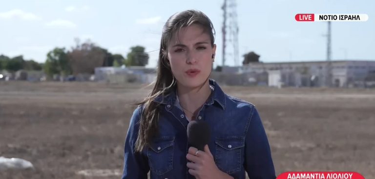 Αδαμαντία Λιόλιου από Ισραήλ: Πότε αναμένεται η επιστροφή των πρώτων ομήρων της Χαμάς και το «αγκάθι» στη συμφωνία που παραμένει