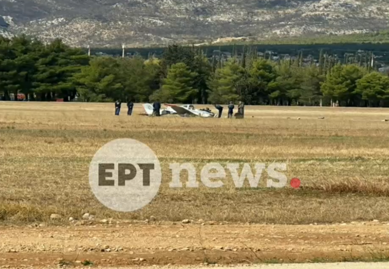 Ατύχημα με εκπαιδευτικό  αεροπλάνο στο Τατόι – Δύο σοβαρά τραυματίες – Οι πρώτες εικόνες (vid)