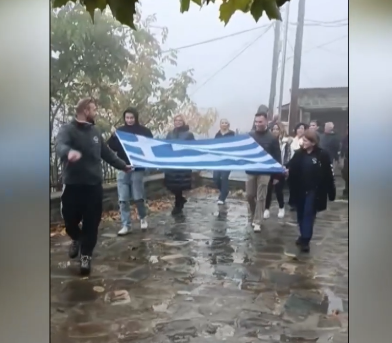 Αετομηλίτσα Γράμμου: Εορταστικό αντάμωμα και παρέλαση των κατοίκων