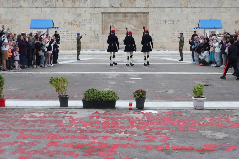 Μνημείο Αγνώστου Στρατιώτη: Κατατέθηκε στη Βουλή η τροπολογία για την αλλαγή αρμοδιοτήτων – Συνεχίζονται οι αντιδράσεις από την αντιπολίτευση