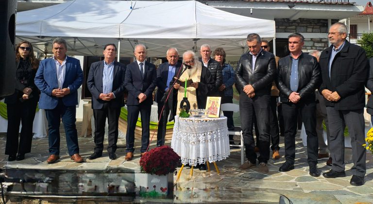 Δήμος Τεμπών: Μηνύματα στήριξης των πληγέντων αγροτών και των κτηνοτρόφων στην Γιορτή Ακτινιδίου