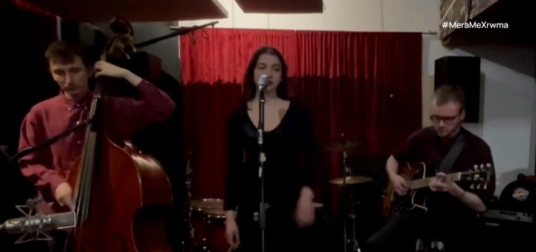 Sunny Side Trio: Το τζαζ συγκρότημα παρουσιάζει τη δουλειά του