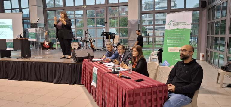 Με επιτυχία το 4ο Φεστιβάλ Φορέων Κοινωνικής Φροντίδας