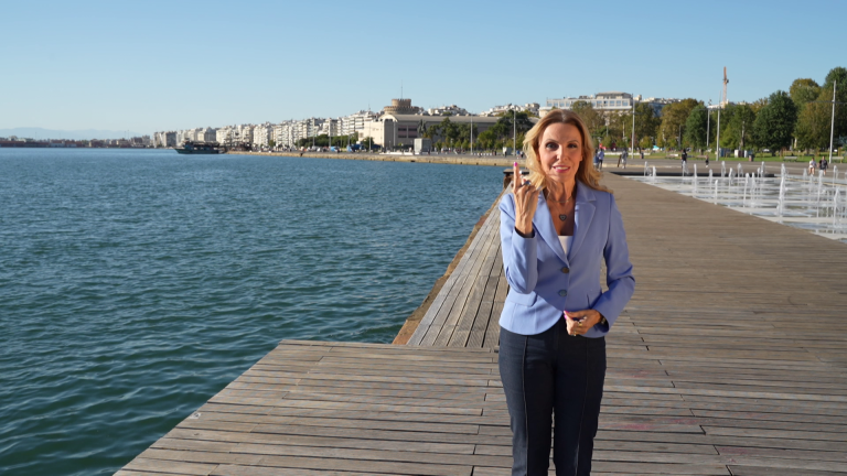 «Με Αποφασιστικότητα»: Νέα εβδομαδιαία εκπομπή στην ΕΡΤ3– Πρεμιέρα την Τετάρτη 22 Οκτωβρίου