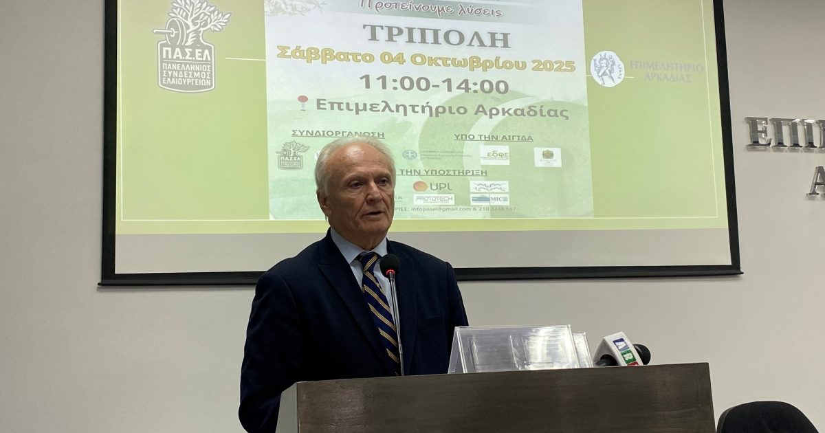 Γιάννης Ανδριανός από Τρίπολη: Εθνικός θησαυρός η ελαιοκομία