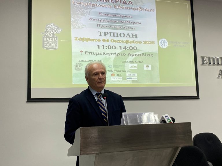 Γιάννης Ανδριανός από Τρίπολη: Εθνικός θησαυρός η ελαιοκομία