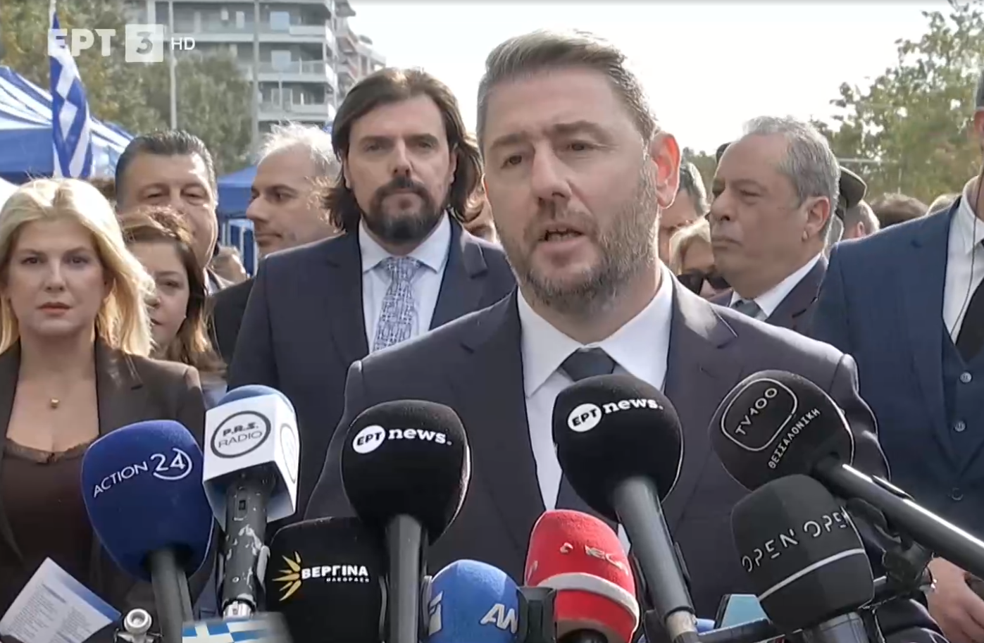 androulakis