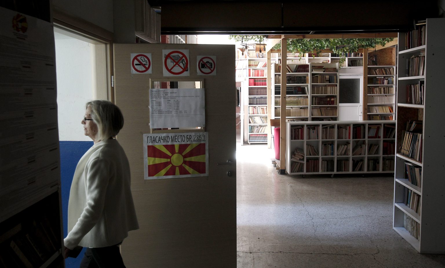 Δημοτικές εκλογές διεξάγονται την Κυριακή στη Βόρεια Μακεδονία