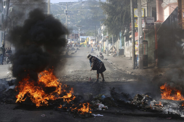 CorfuNews image