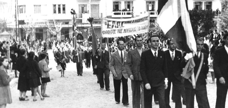 Θεσσαλονίκη: Εκδηλώσεις εορτασμού της 30ης Οκτωβρίου 1944 για την απελευθέρωση από τα ναζιστικά στρατεύματα