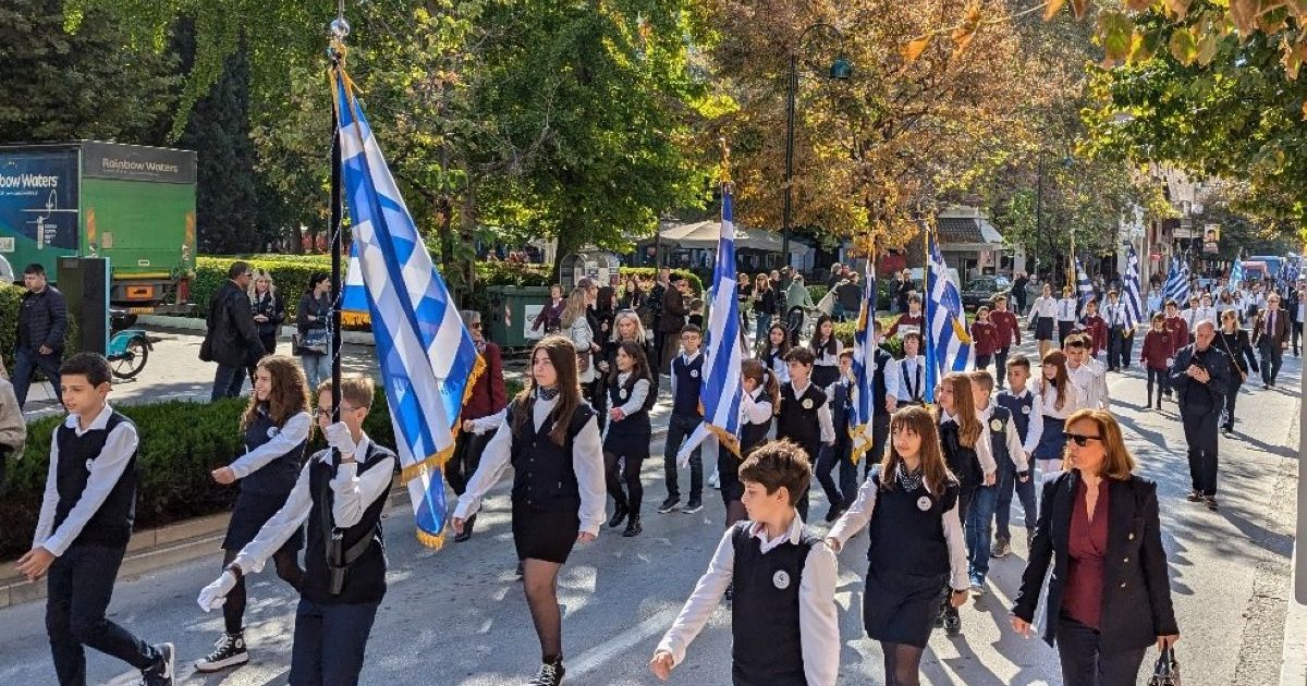 Τιμάται η επέτειος απελευθέρωσης της Λάρισας απο την γερμανική κατοχή
