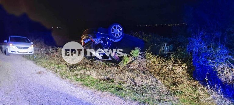 Ανατροπή ΙΧ με δύο τραυματίες στο Άργος Ορεστικό (βίντεο)