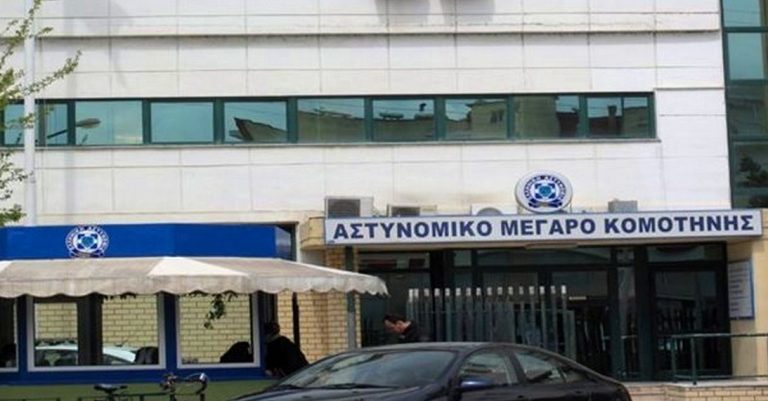 Κομοτηνή: Συλλήψεις για παρεμπόριο οικιακών και καθαριστικών προϊόντων