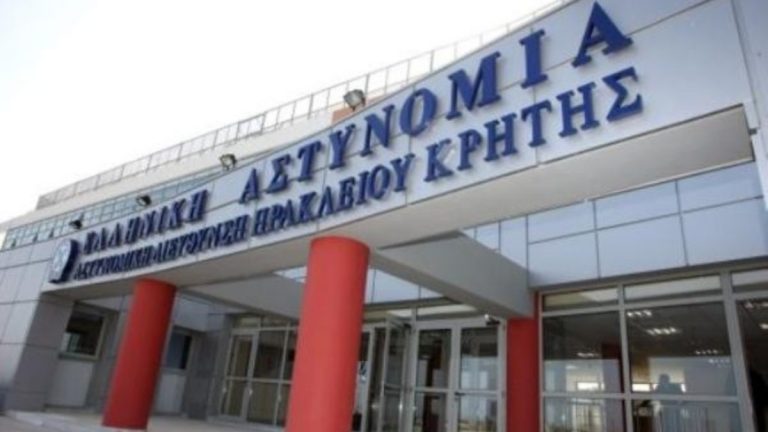 Ηράκλειο: Συνελήφθησαν πατέρας και γιος για το μαχαίρωμα στις Μοίρες