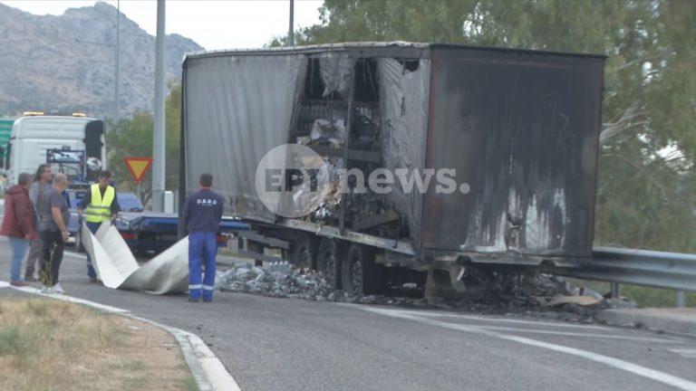 Τροχαίο δυστύχημα στην Εθνική Οδό Αθηνών – Κορίνθου: Απανθρακωμένος ανασύρθηκε ο αναβάτης της μηχανής