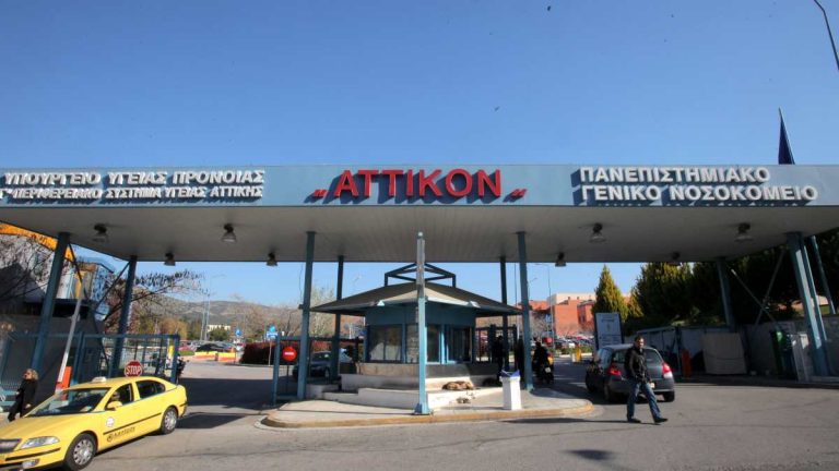 Επίθεση με πιρούνι σε έγκυο: Βαρύ το ποινικό παρελθόν του συζύγου – Την κάρφωσε πάνω από 110 φορές, είχε συλληφθεί 12 φορές σε 13 χρόνια