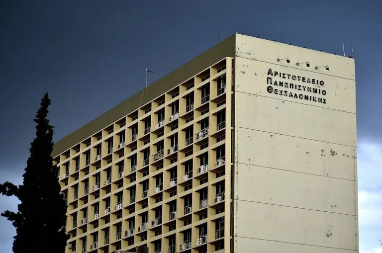 Ανοικτό Συνέδριο για το κοινό από το ΑΠΘ στο Μέτσοβο: «Περιβάλλον και Παιδί – Προαγωγή Υγείας για ένα Βιώσιμο Αύριο»