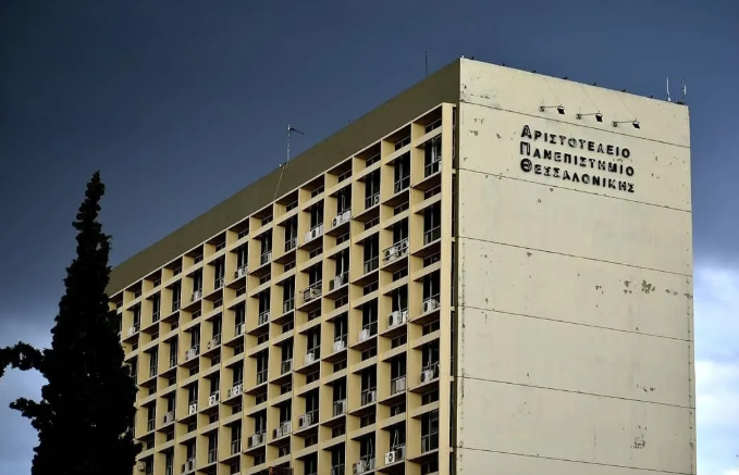 Διακεκριμένοι απόφοιτοι του Αριστοτελείου Πανεπιστημίου Θεσσαλονίκης συζητούν για το ερευνητικό έργο και το μέλλον του