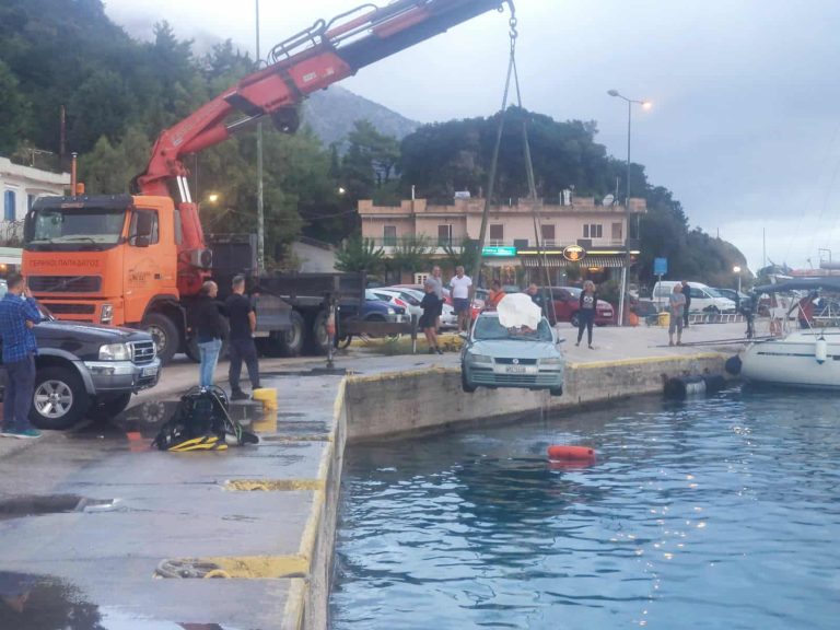 Κεφαλονιά: Οδηγός Ι.Χ. έχασε τη ζωή του όταν το όχημά του έπεσε στο λιμάνι του Πόρου