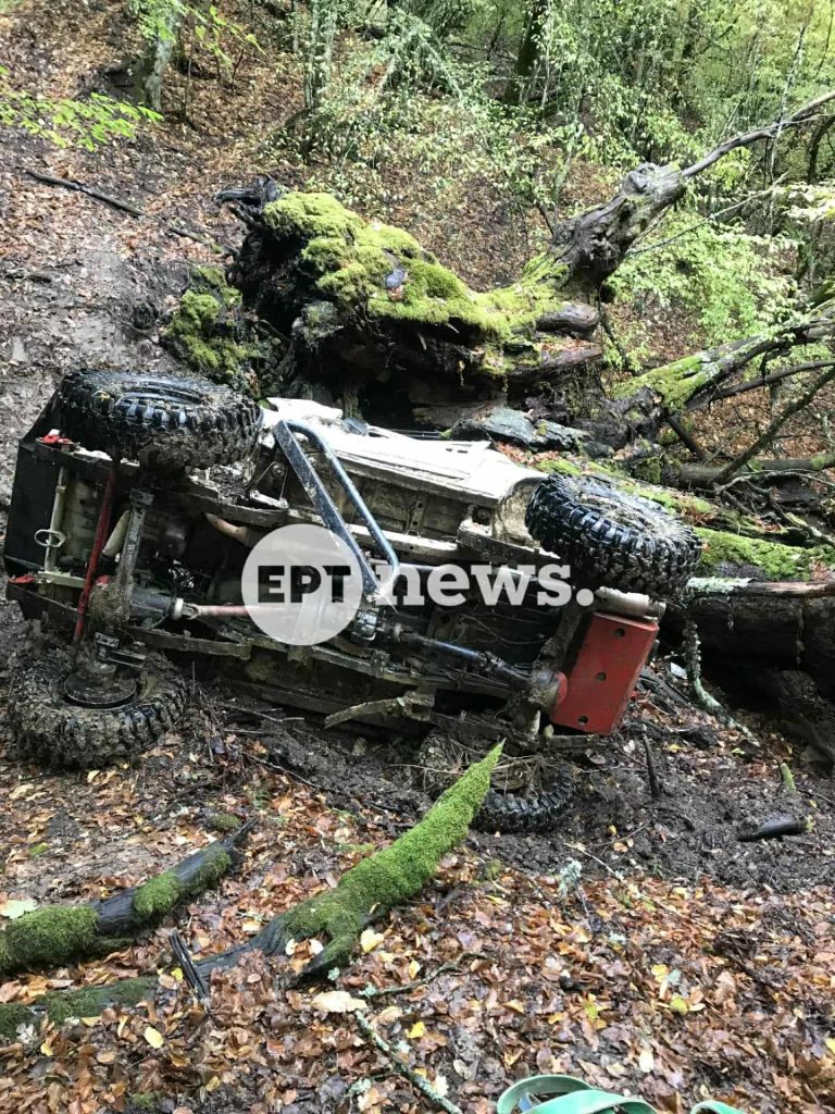 Καστοριά: Τζιπ έπεσε σε γκρεμό 130 μέτρων – Σώοι οι δύο νεαροί επιβαίνοντες