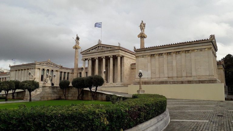 Live η πανηγυρική Συνεδρία της Ακαδημίας Αθηνών για την 28η Οκτωβρίου με ομιλία Παυλόπουλου