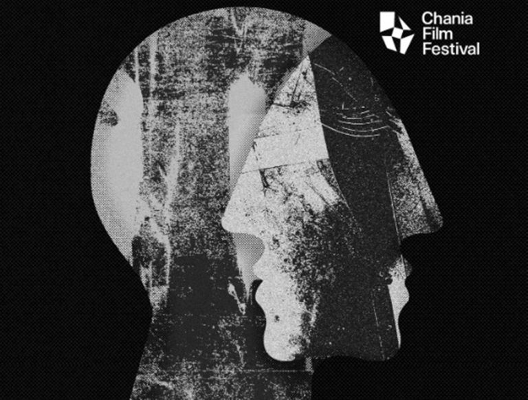 Τα βραβεία του 13ου Φεστιβάλ Κινηματογράφου Χανίων